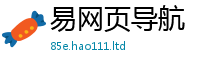 2025新门正版免费资本含2025新奥天天开好彩新奥彩免费版